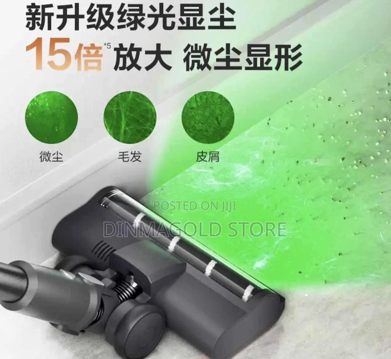 Led Light Electric Floor Brush