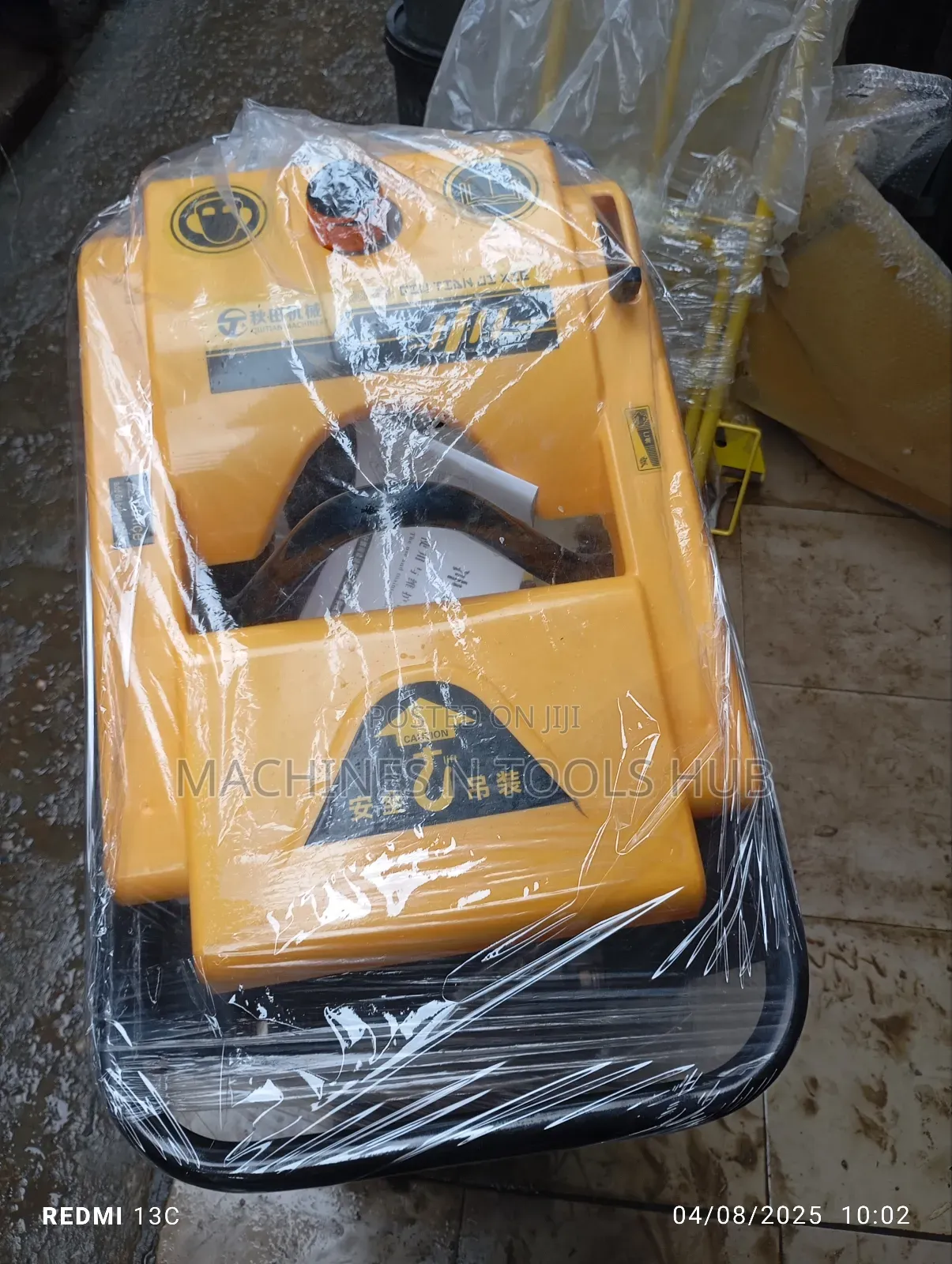 Jumping Jack Rammer Compactor
