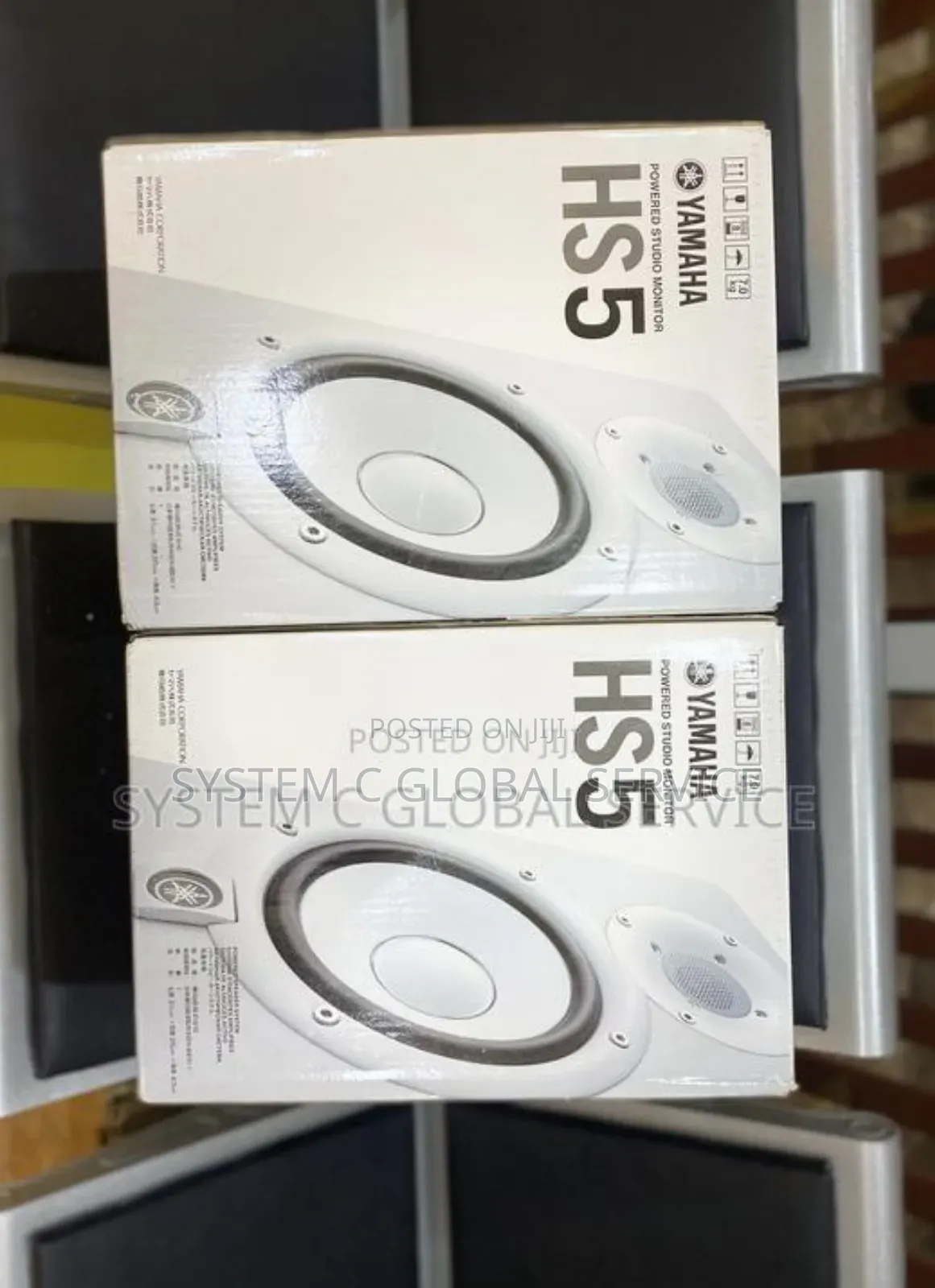 Yamaha Hs5 Studio Monitor Speaker