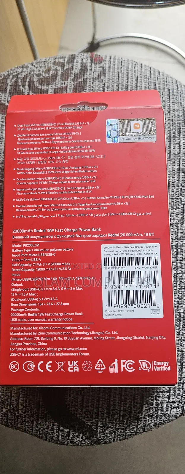 Redmi 20000mah 18w Fast Charging Power Bank