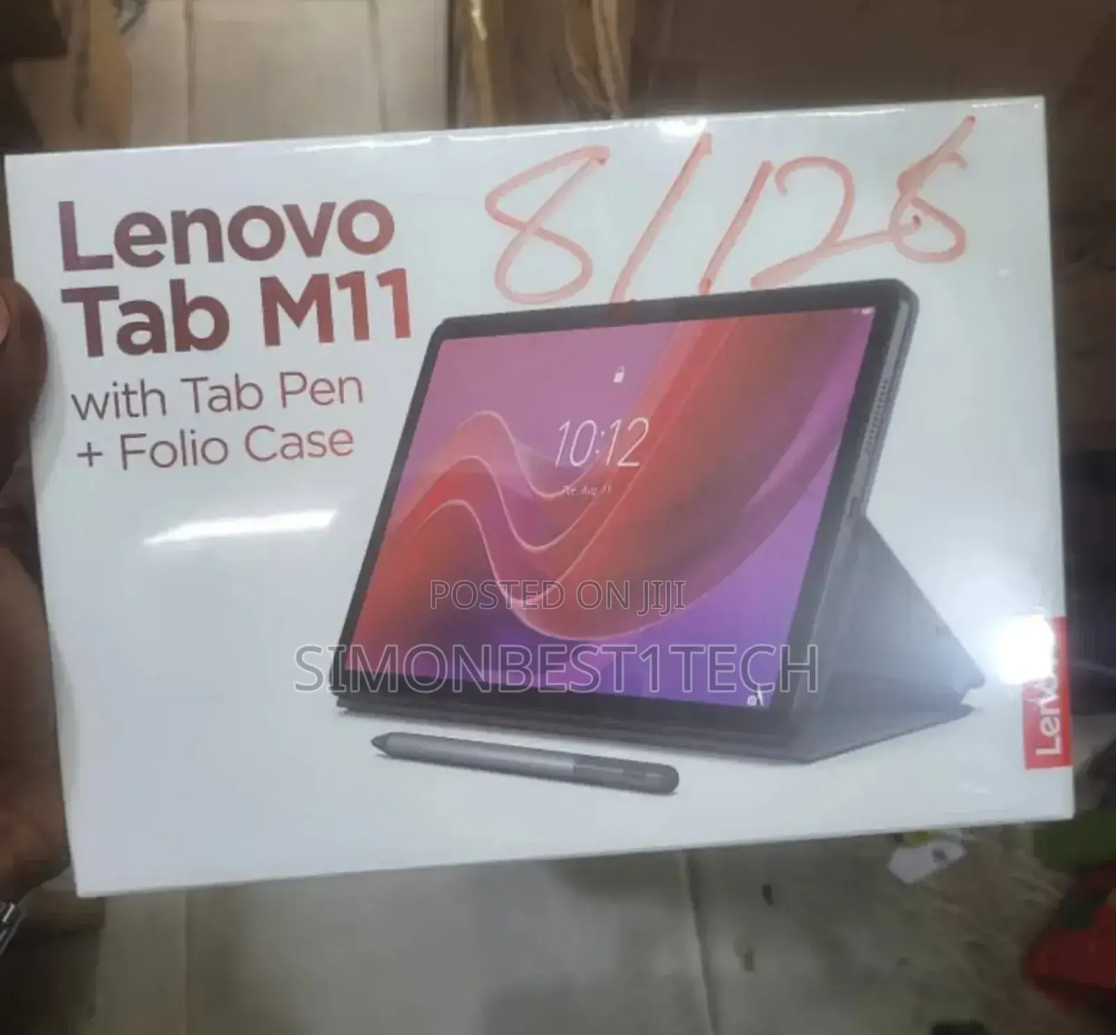 New Lenovo Tab M11 128 GB Gray