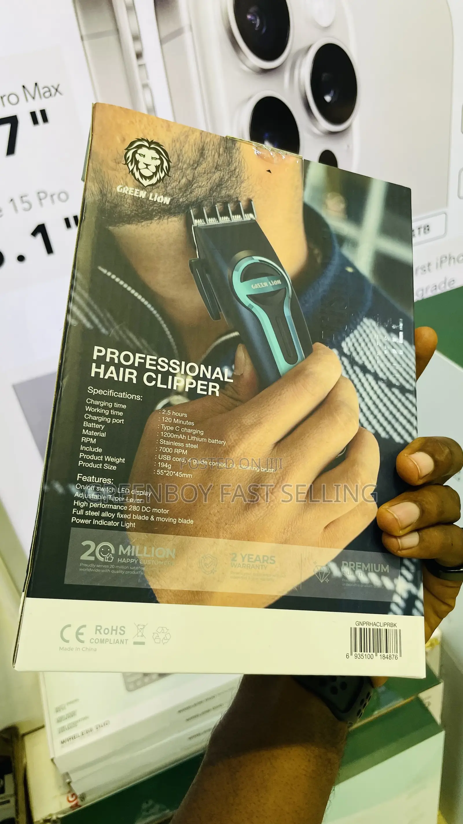 Green Lion Professional Hair Clipper