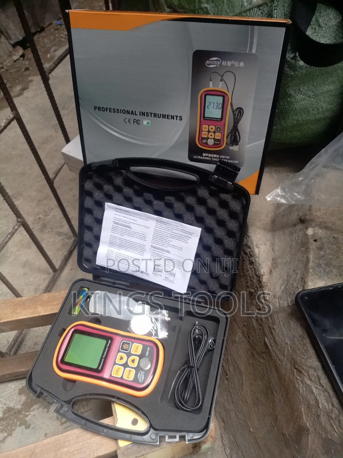 Ultrasonic Thickness Gauge (Gm100)