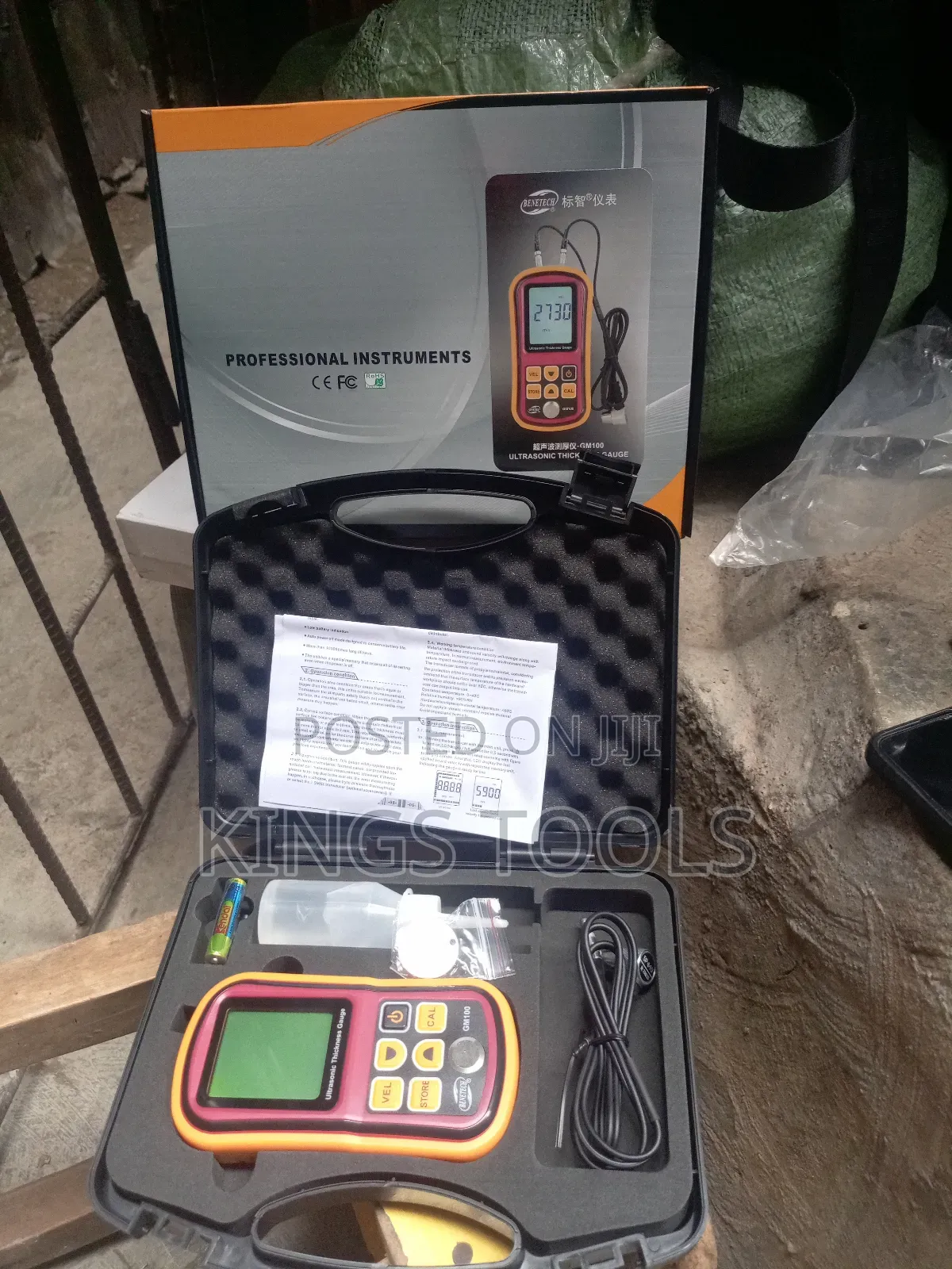 Ultrasonic Thickness Gauge (Gm100)