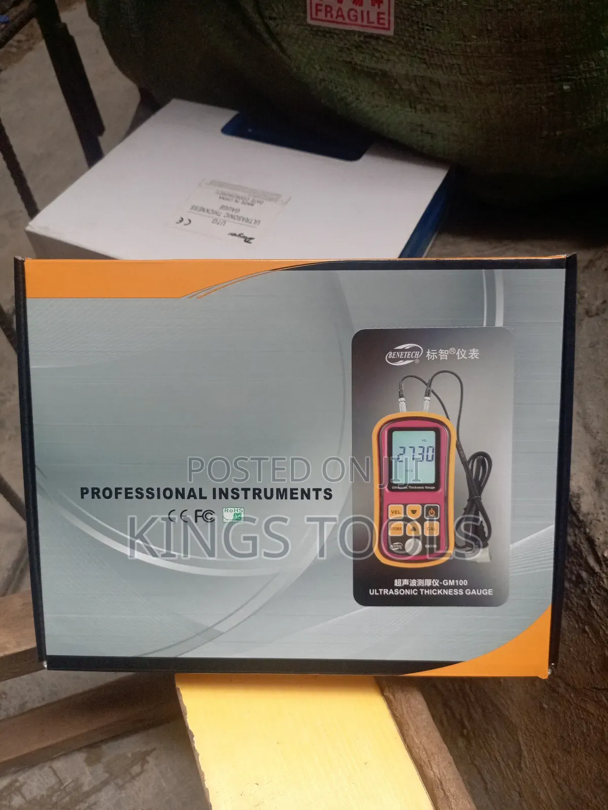 Ultrasonic Thickness Gauge (Gm100)