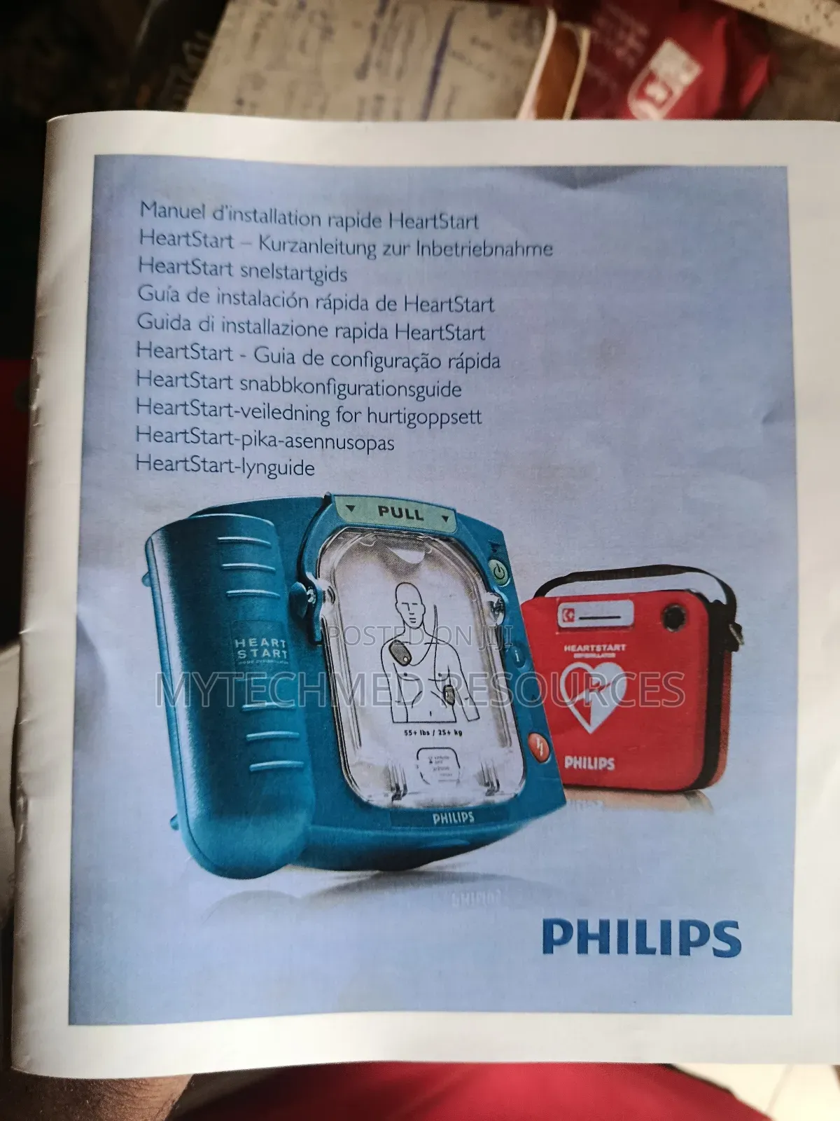 Philip Defibrillator
