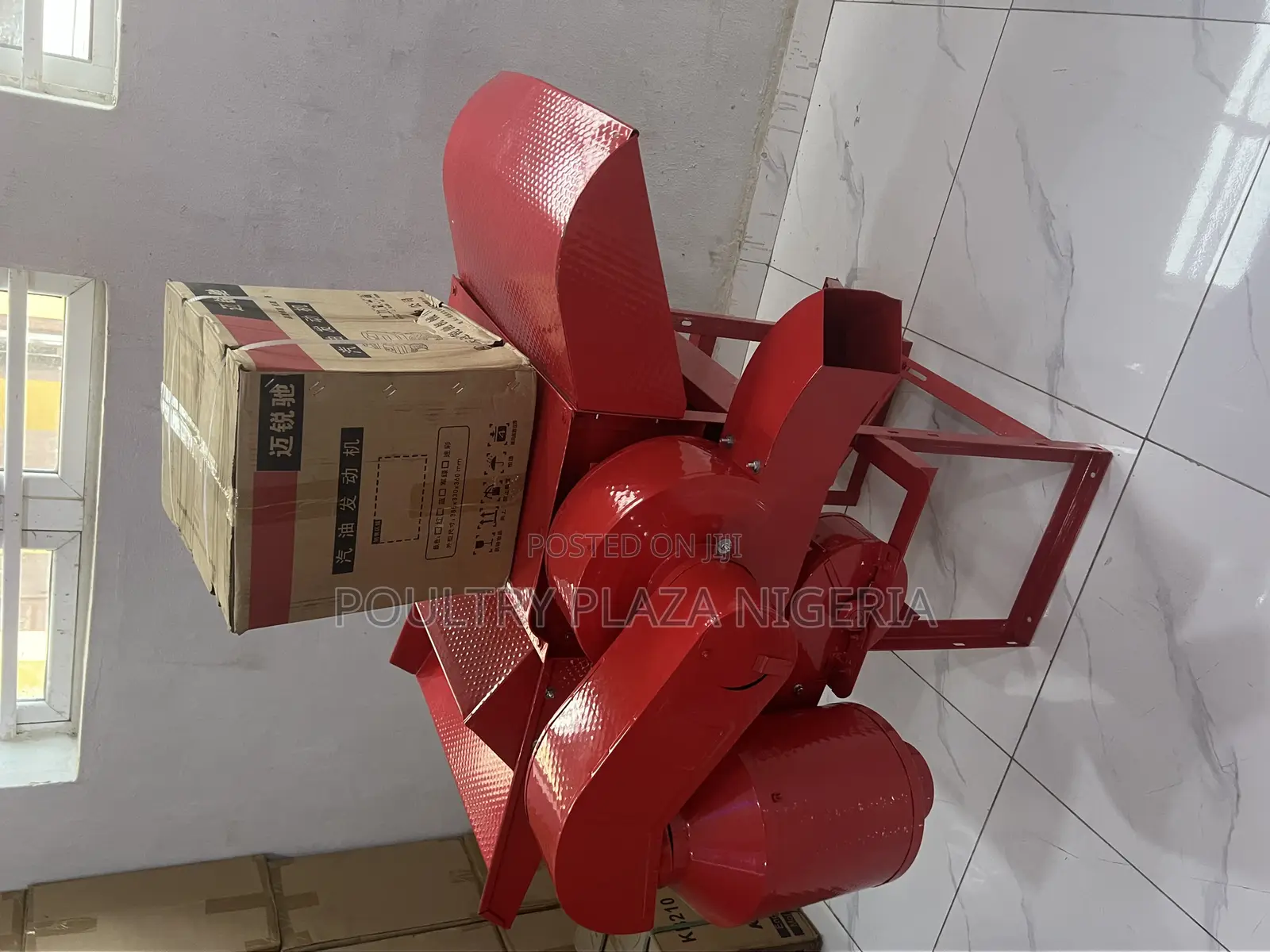 Rice Thresher