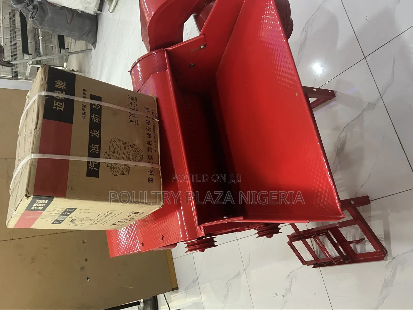 Rice Thresher
