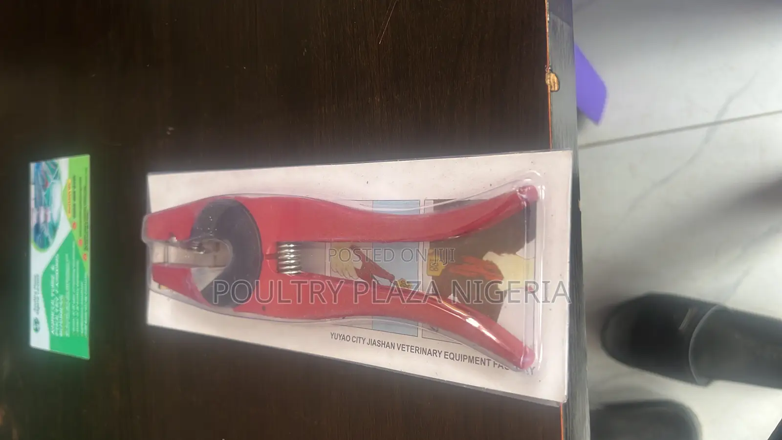 Ear Tag Applicator