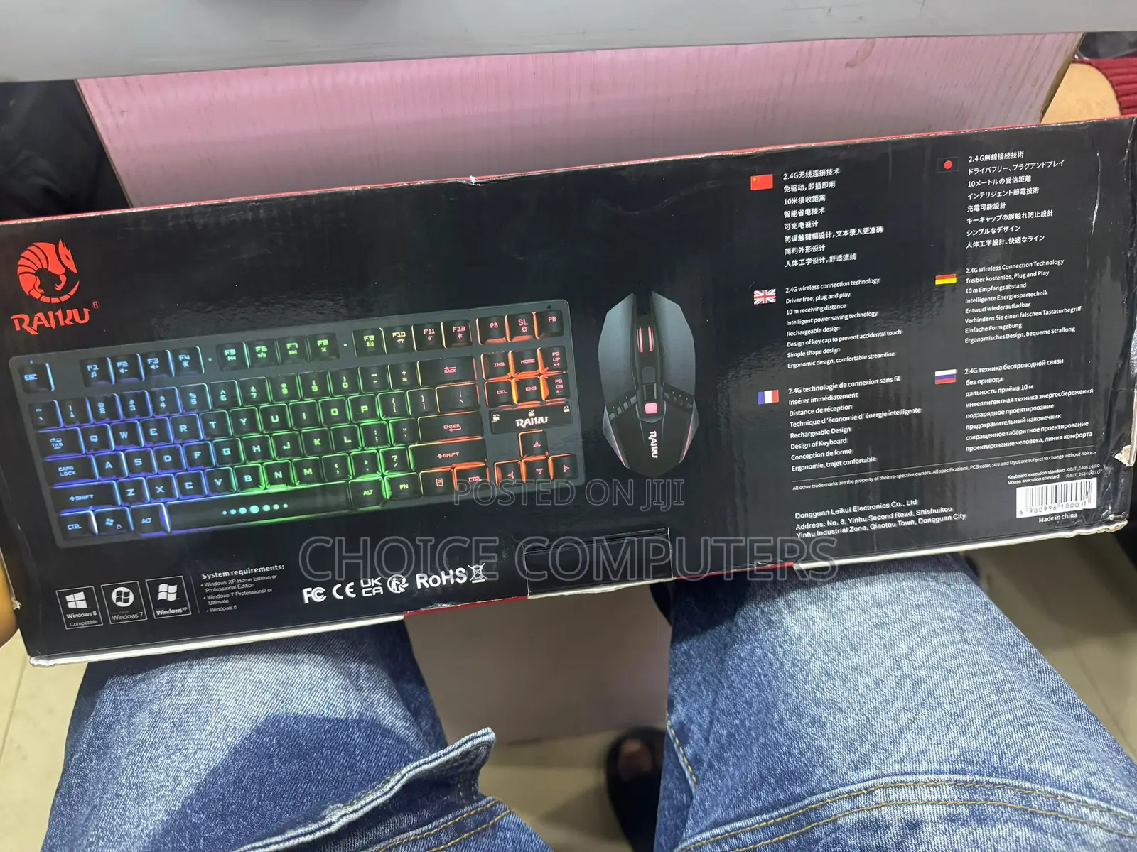 Raiku Rgb R905 Rechargeable Wireless Keyboard And Mouse