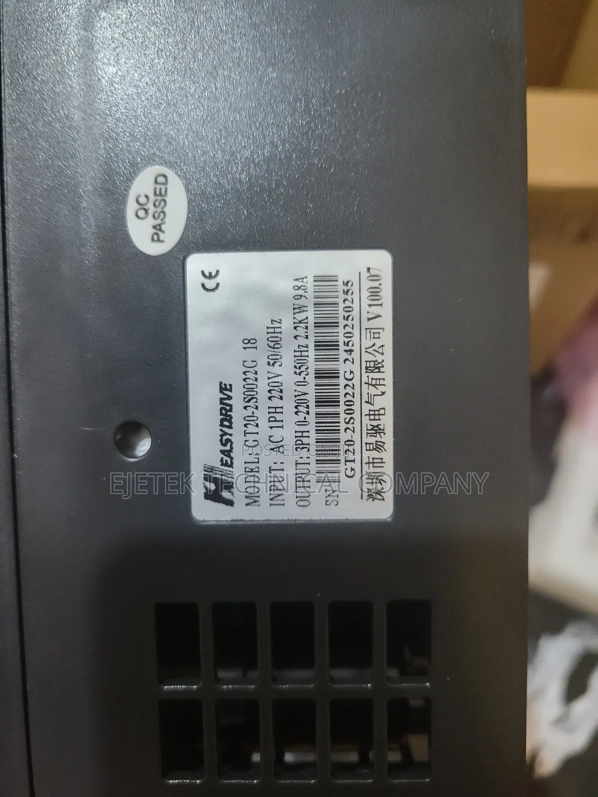 Easy Drive 2.2kw 1phase VFD Inverter