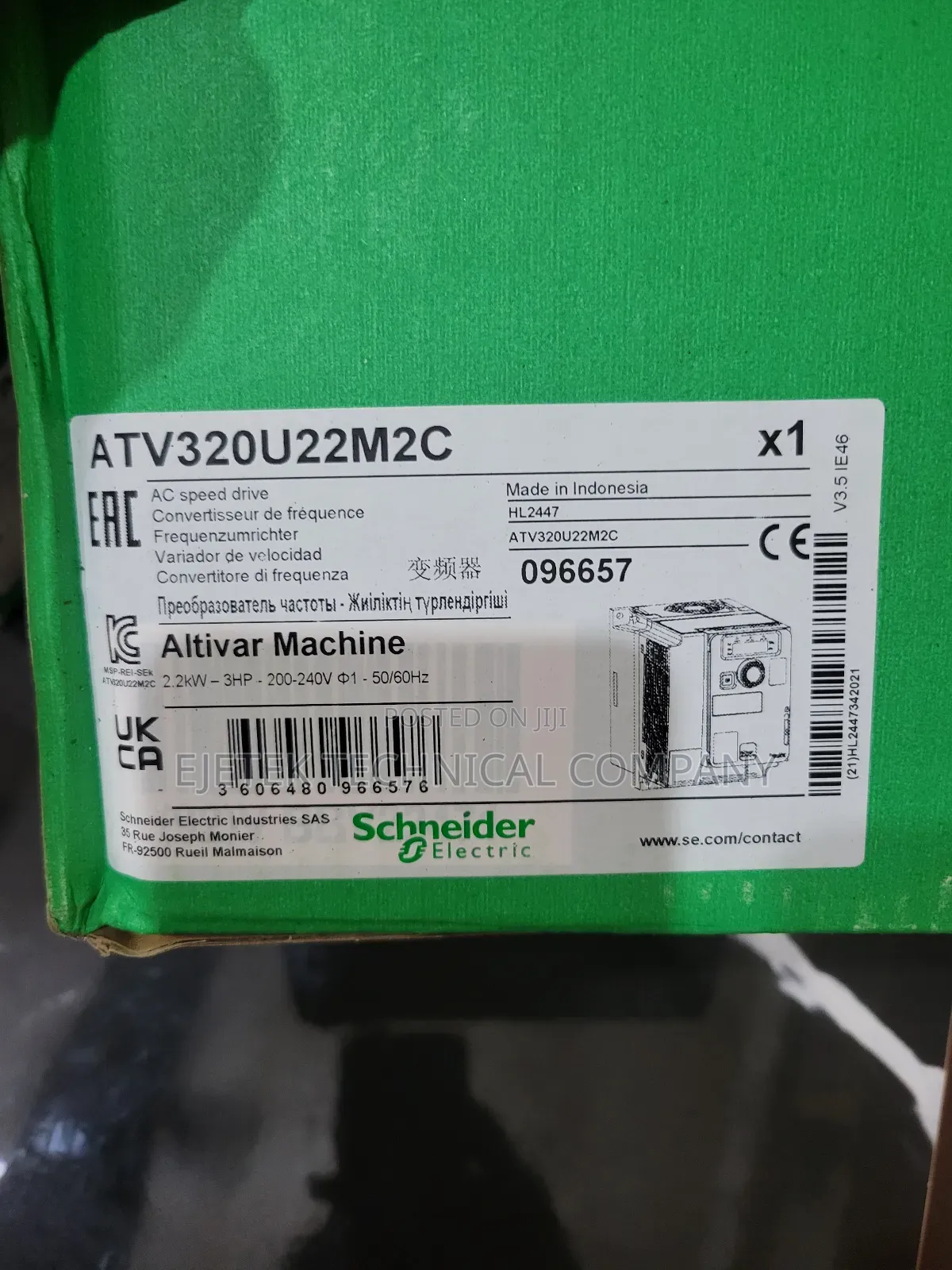 Schneider VFD Inverter 2.2kw 220v