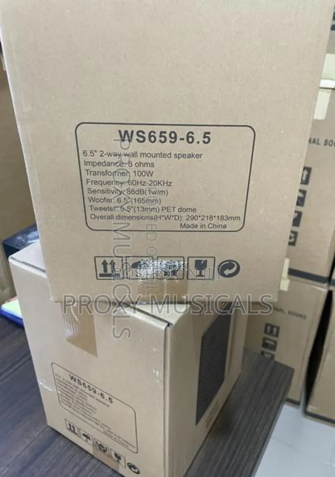 12inches Yamaha Outdoor Hanging Speaker