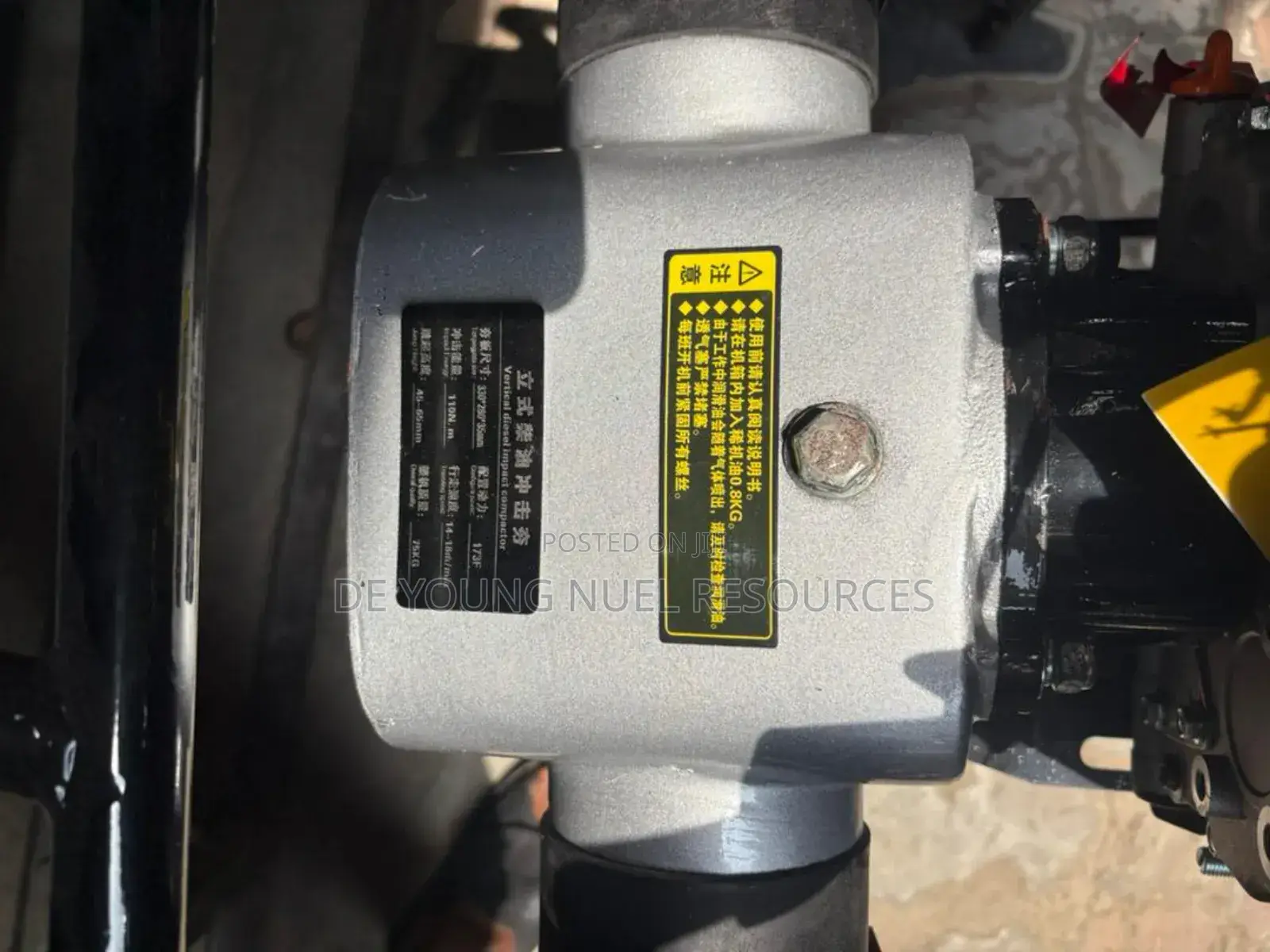 Diesel Hammer Jumper
