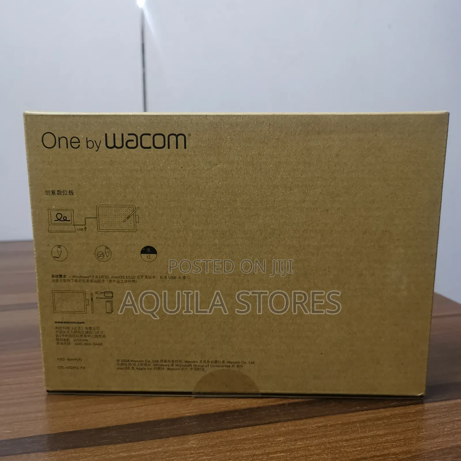 One by Wacom Creative Pen Tablet