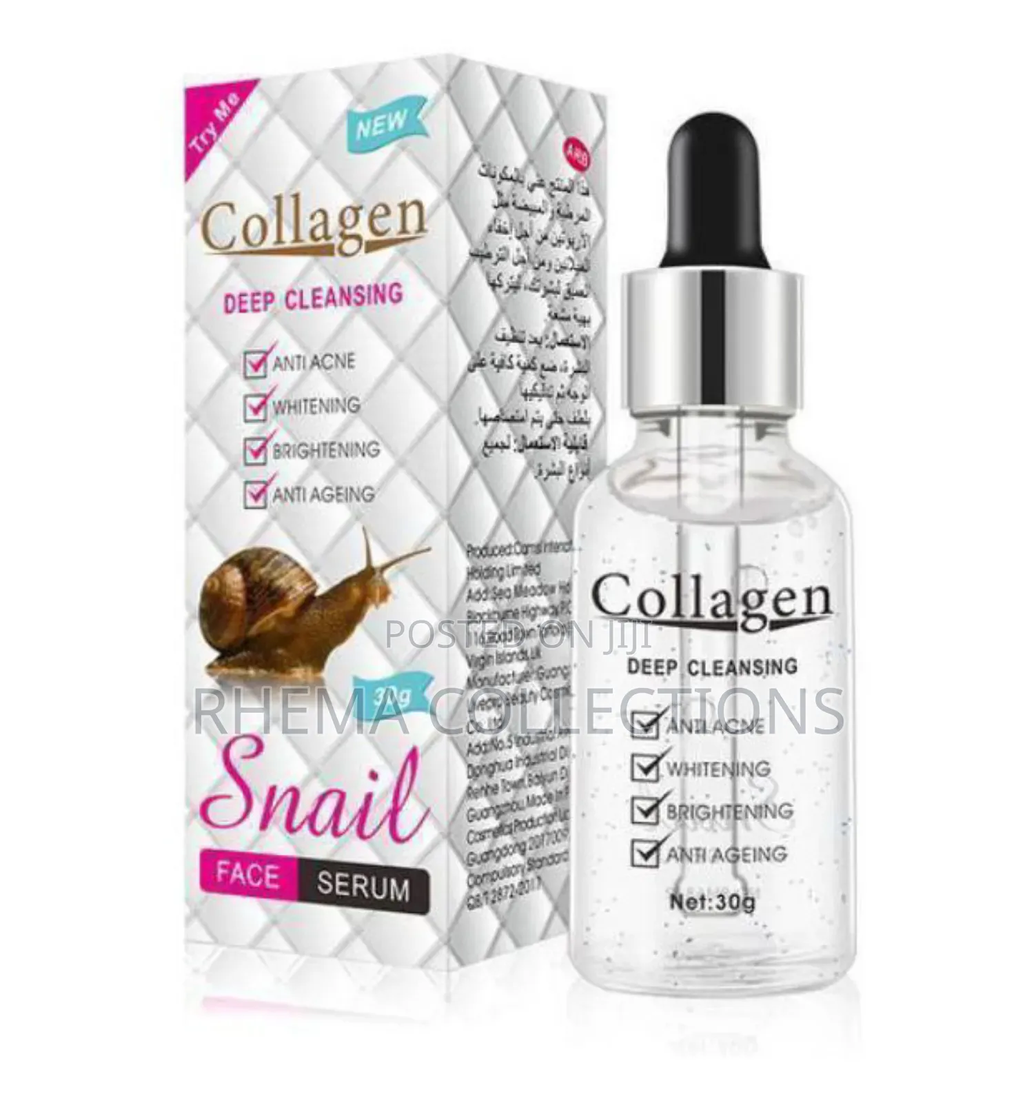Collagen Snail Face Serum (30g)