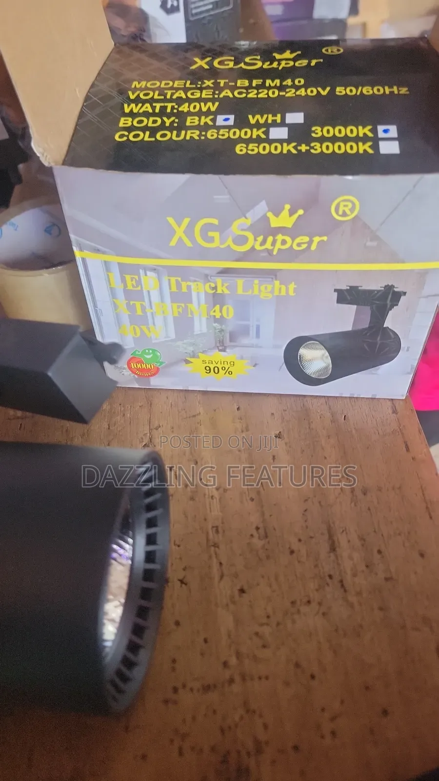 Led Track Light (3pcs)
