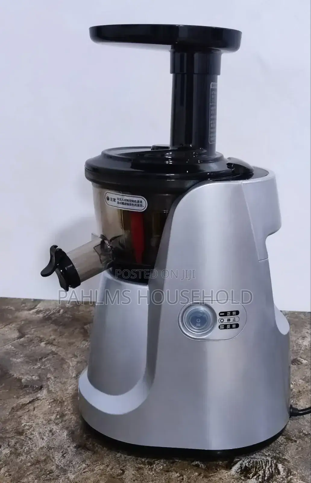 Kuvings Masticating Juice Extractor