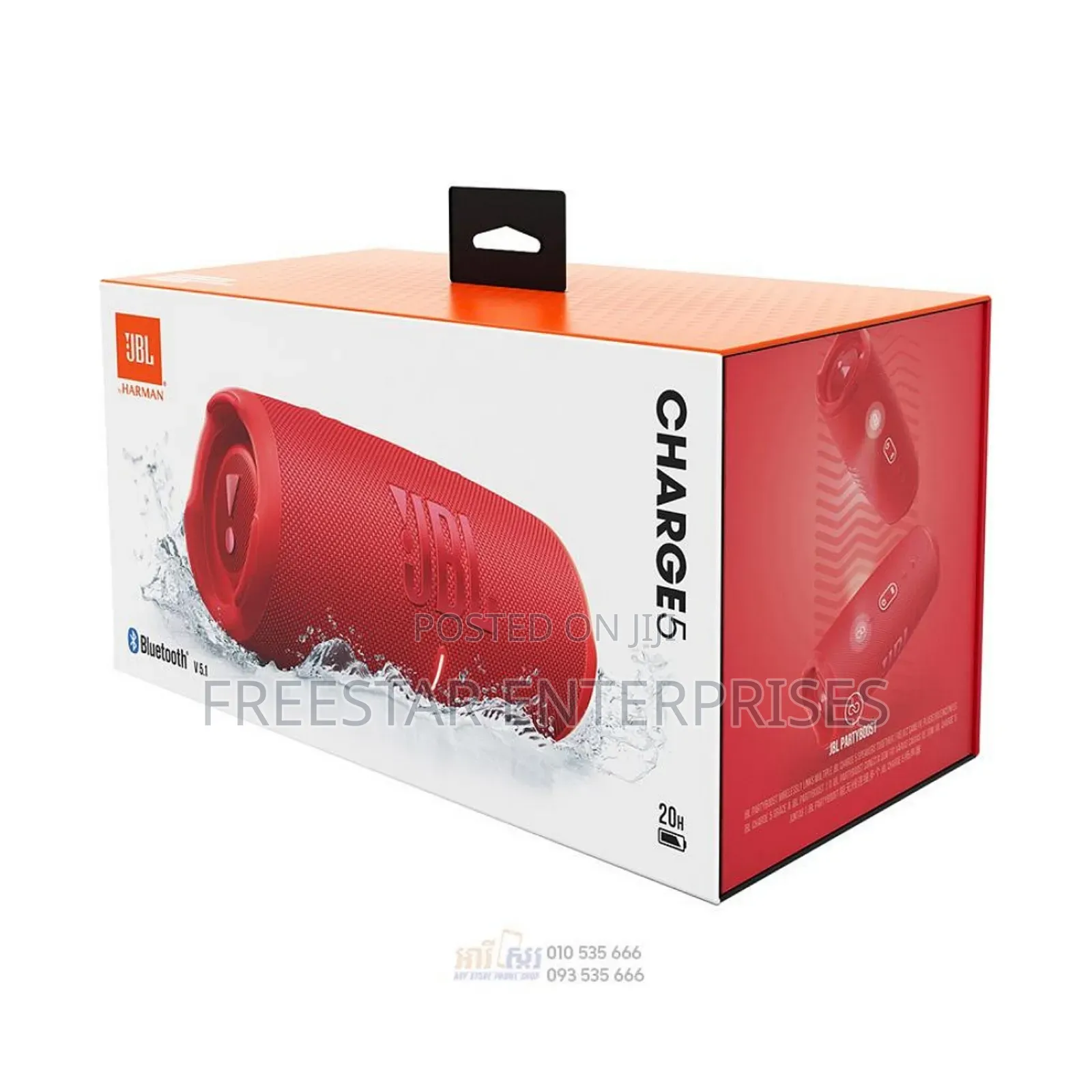 JBL Charge 5 Bluetooth Speaker JBL Charge 5 Wireless Speaker