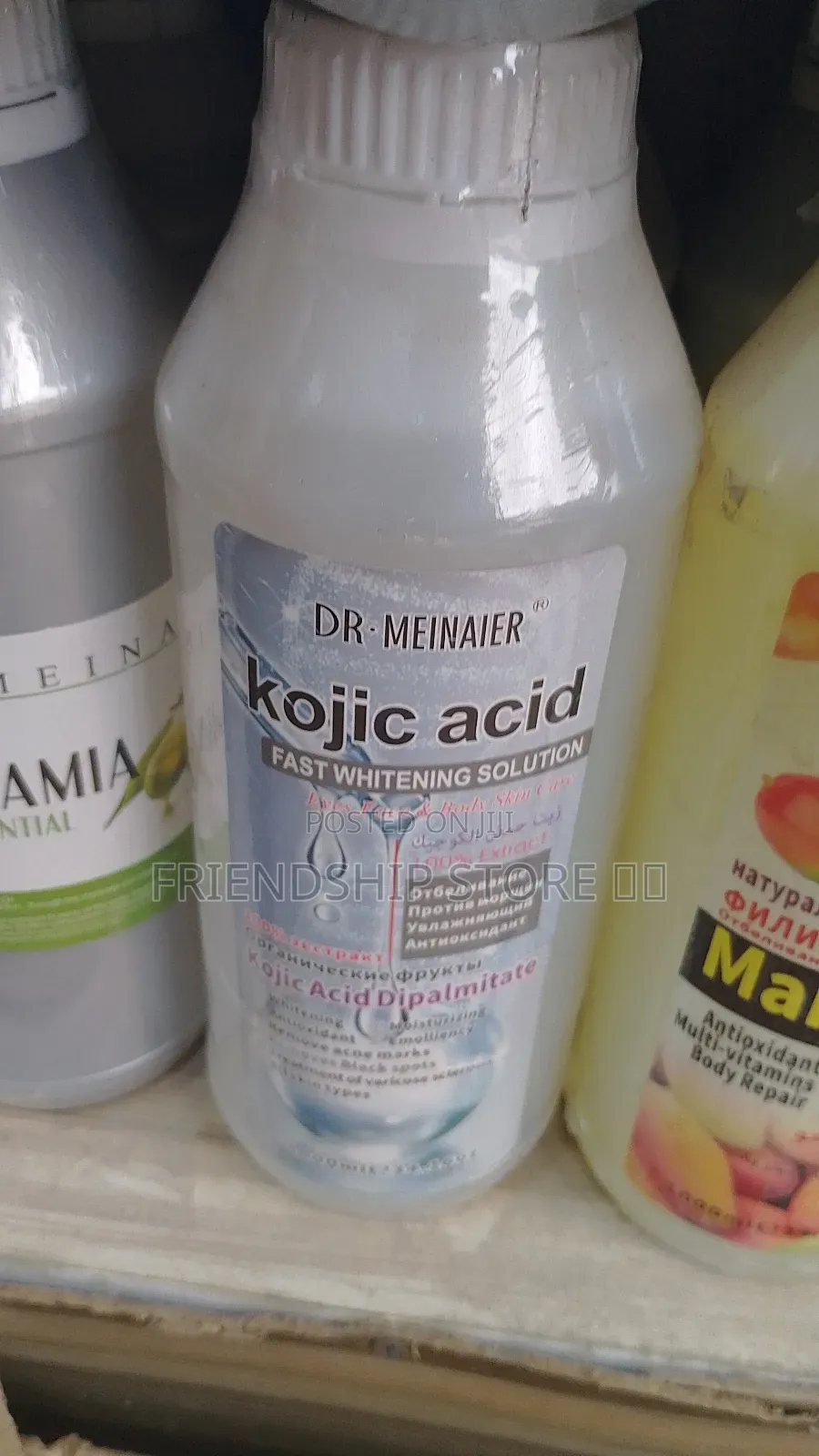 Kojic Acid Essential Oil