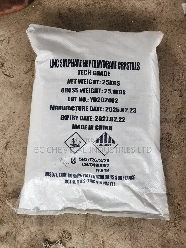 Zinc Sulphate Heptahydrate
