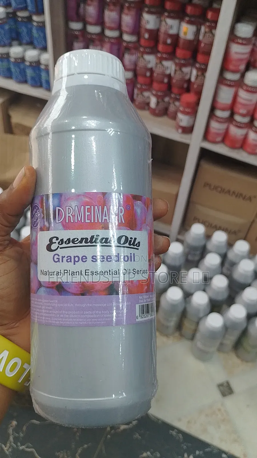Grape Seed Essential Oil