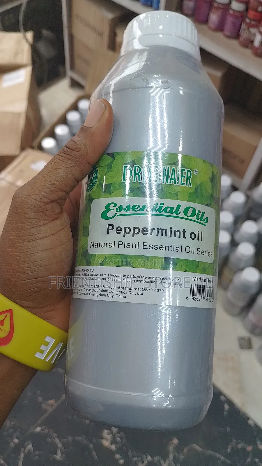 Peppermint Essential Oil