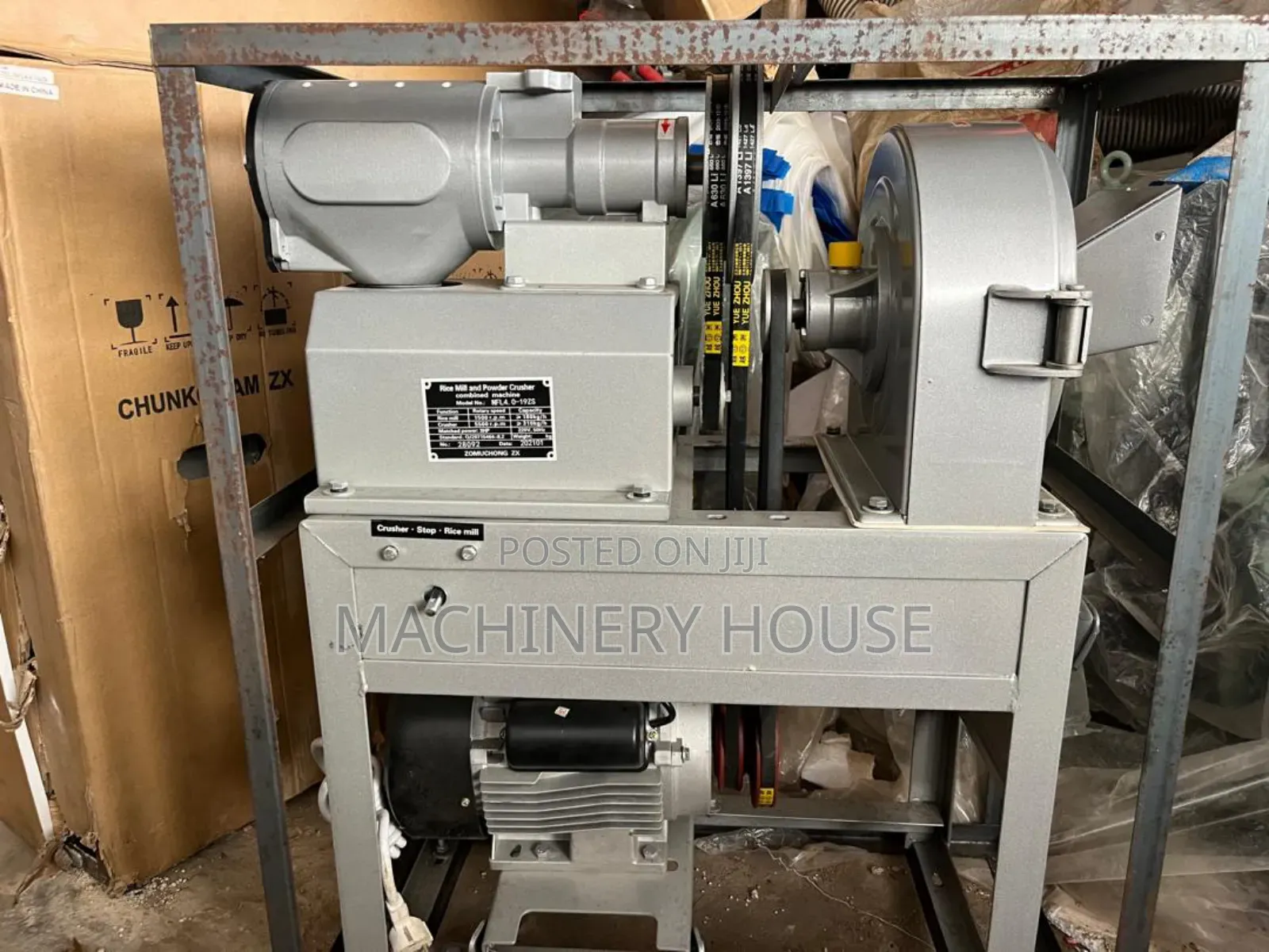 Electric Combine Rice Miller and Powder Crusher