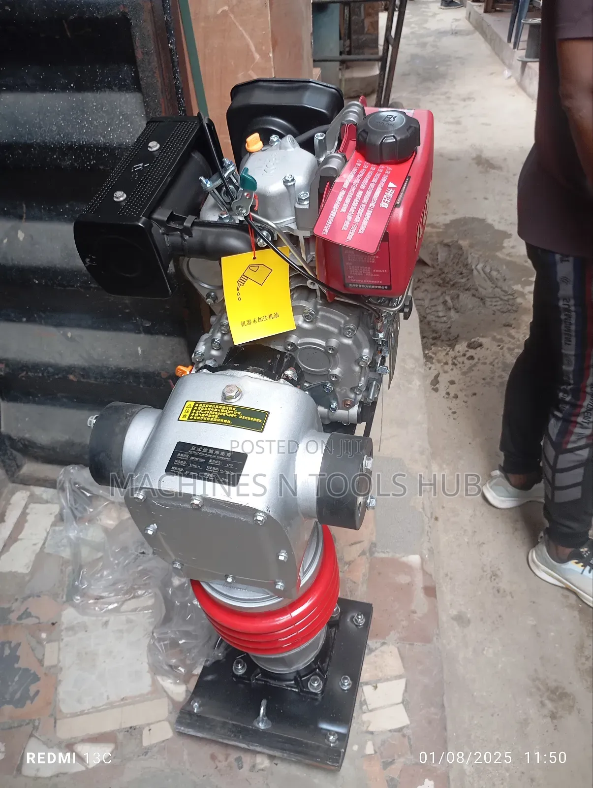 Koop Tapping Rammer