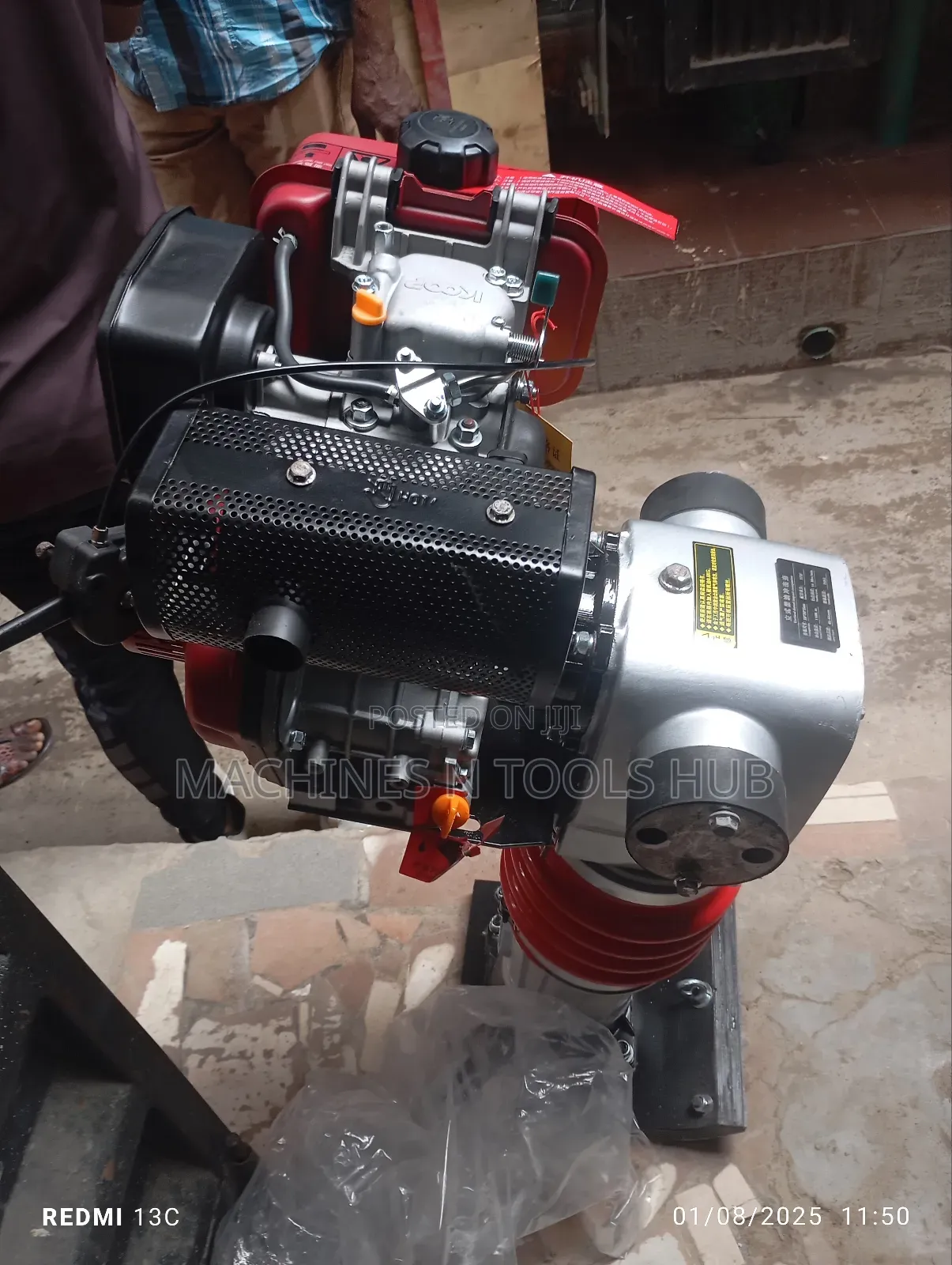 Koop Tapping Rammer