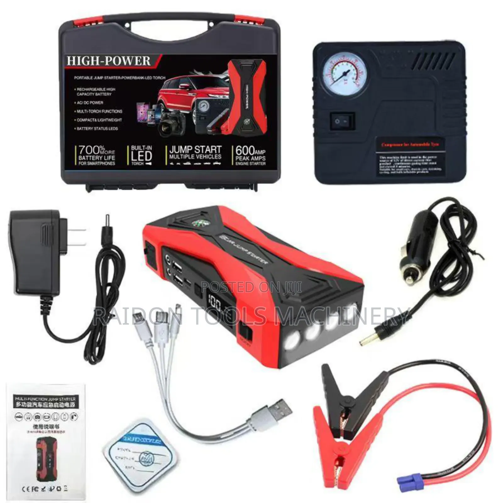 Jump Starter Kits
