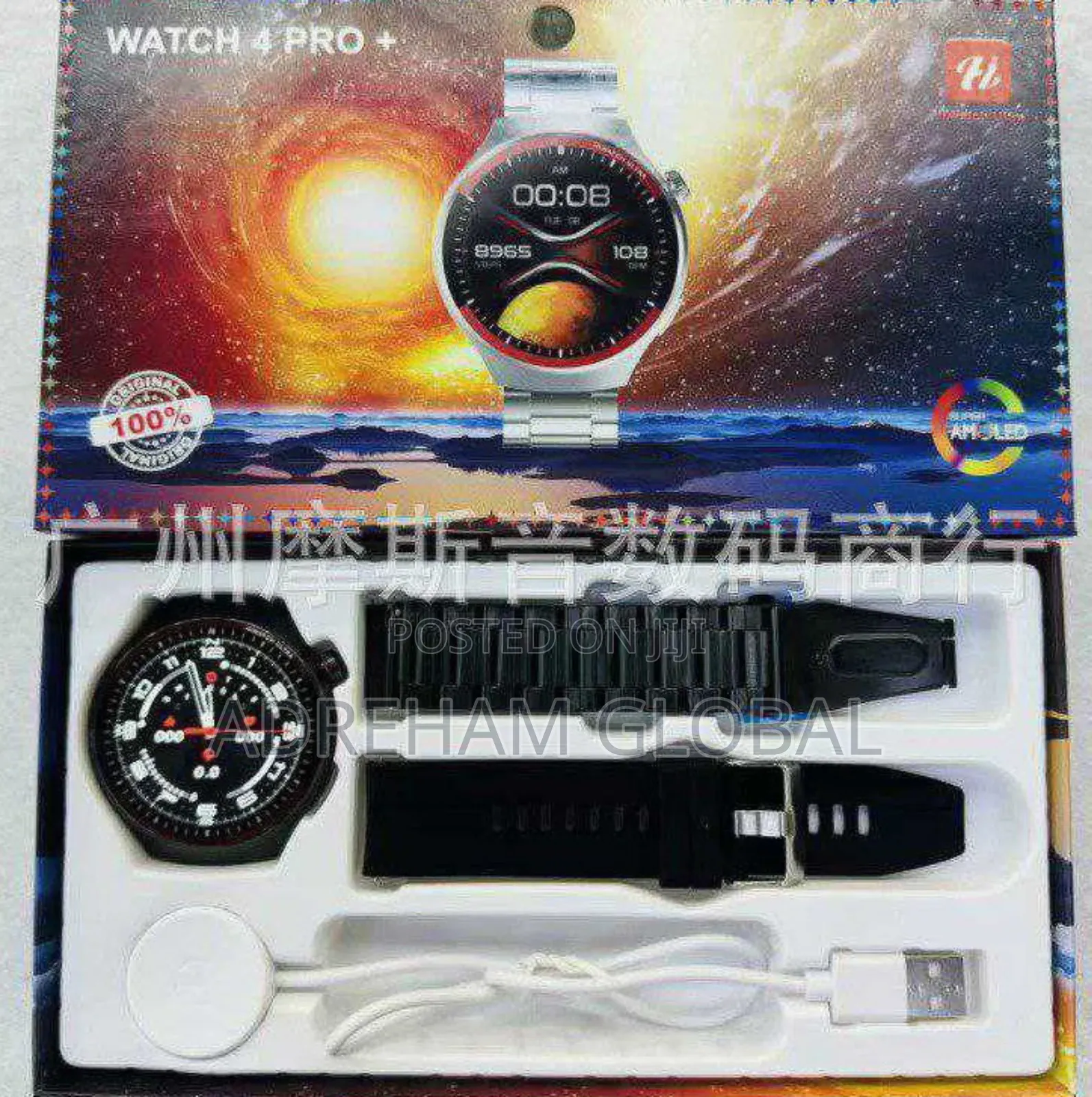 Watch 4 Pro + Super Amoled Smart Watch