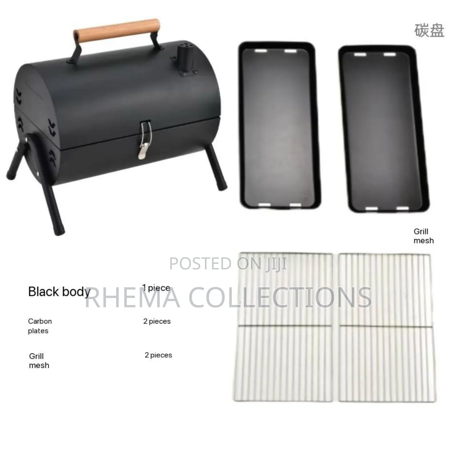 Indoor/Outdoor Double Sided Charcoal Berbecue (Bbq) Grill