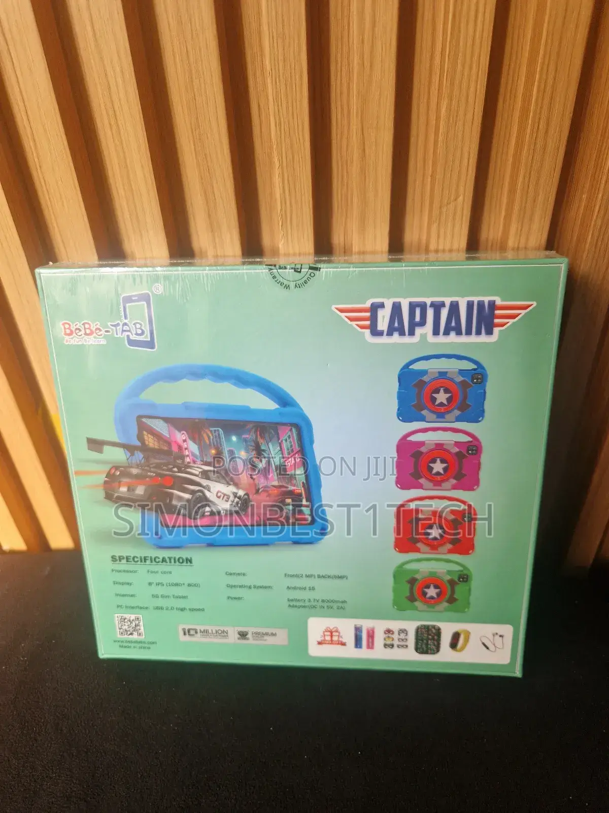 New Bebe Captain 256 GB Red