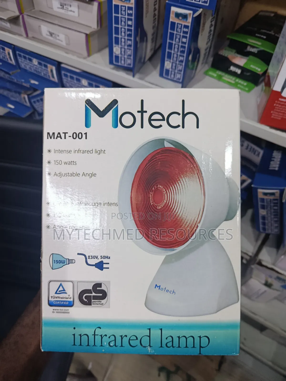 Infrared Lamp