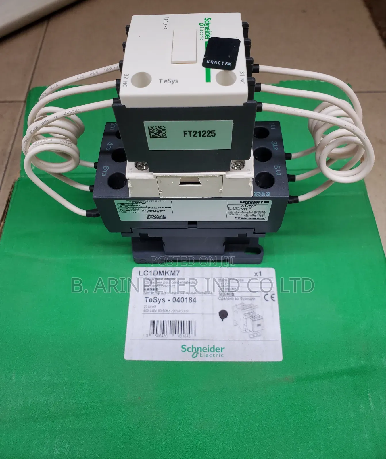 Electrical