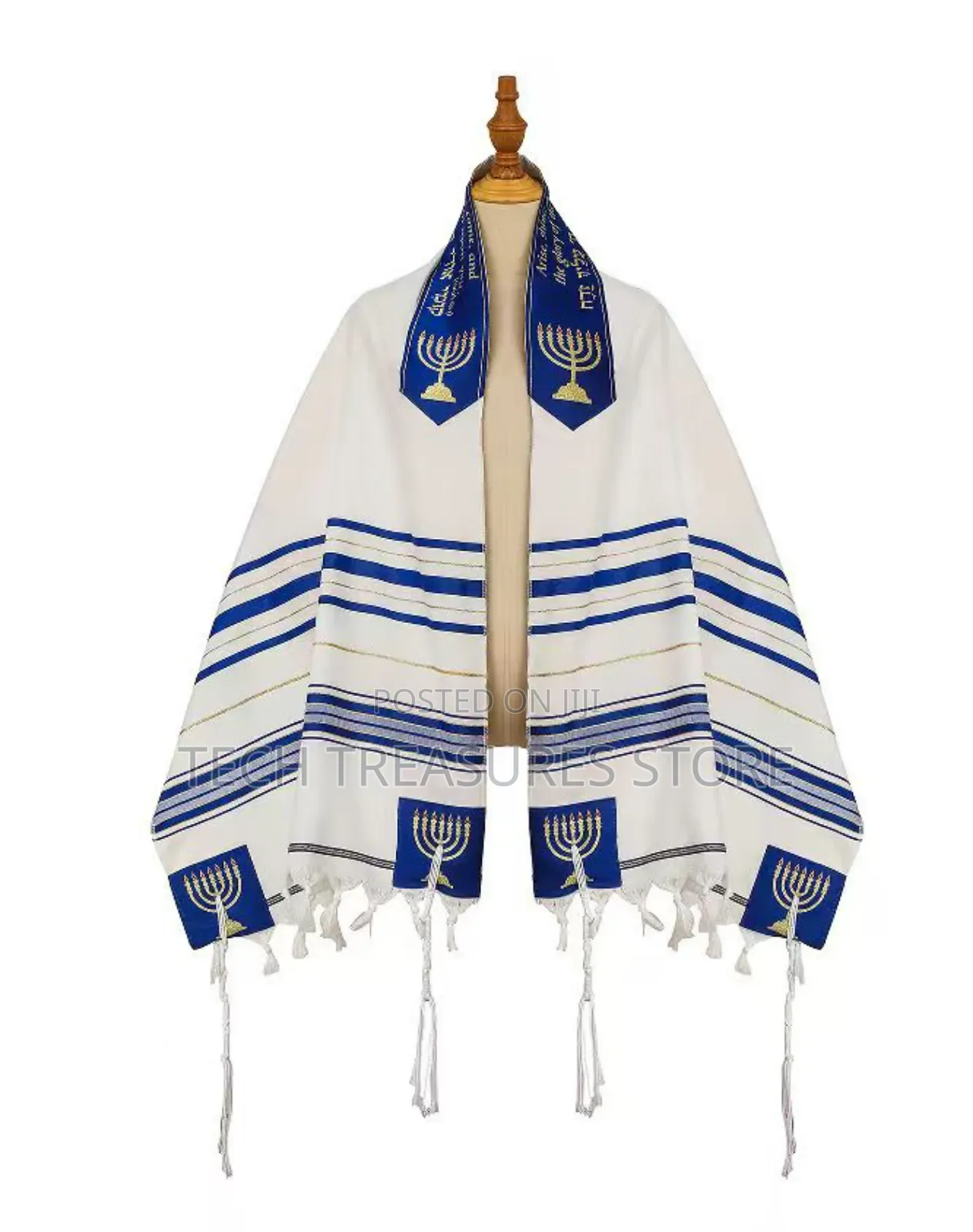 High Quality Jewish Kosher Tallit / Tallis Prayer Shawl