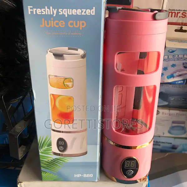 Rechargeable Juice Cup