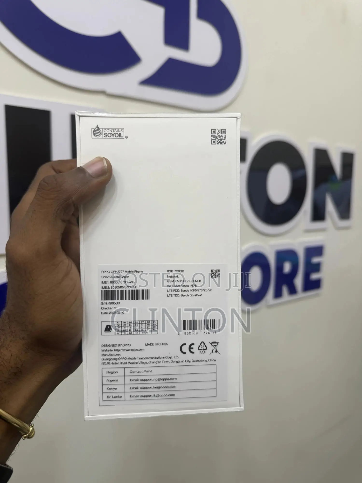 New Oppo A5 128 GB Green