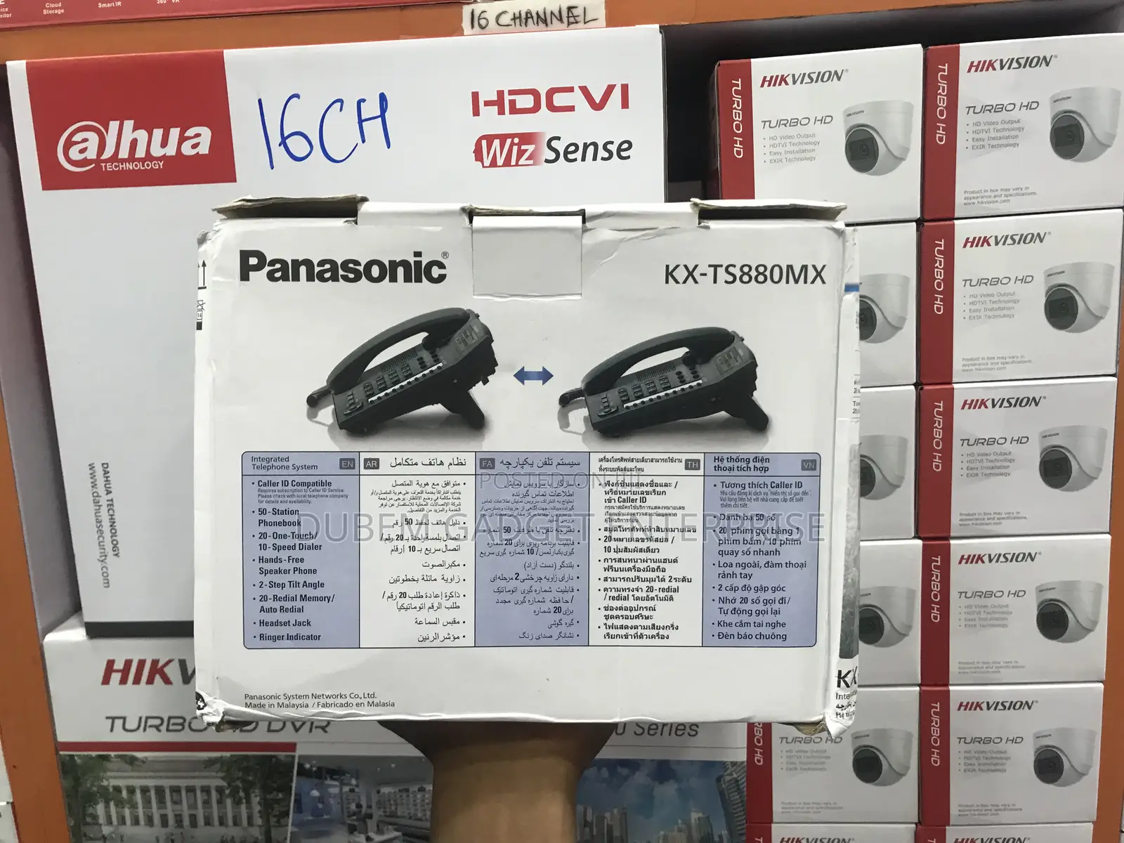 High Quality Panasonic Intercom Phone Kx-Ts880mx