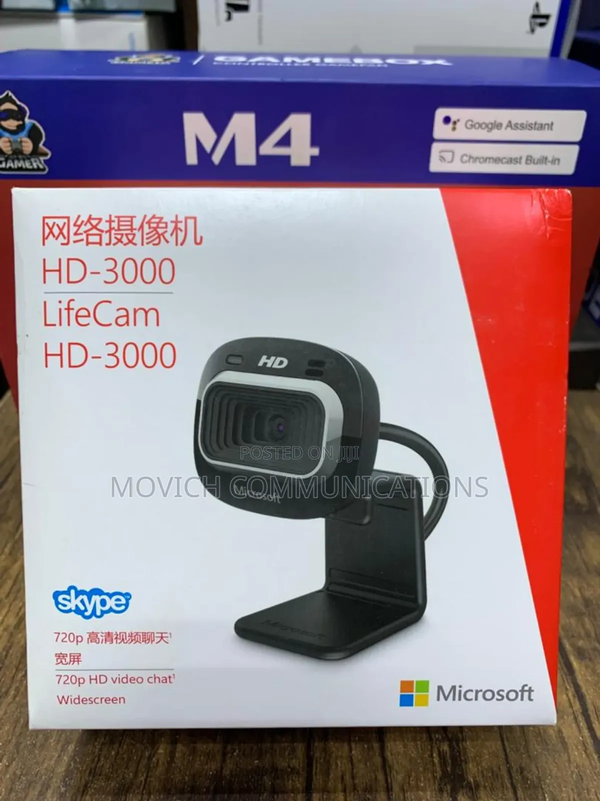 Microsoft Hd 3000