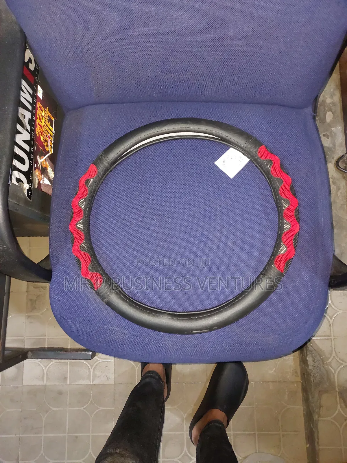 Steering Cover