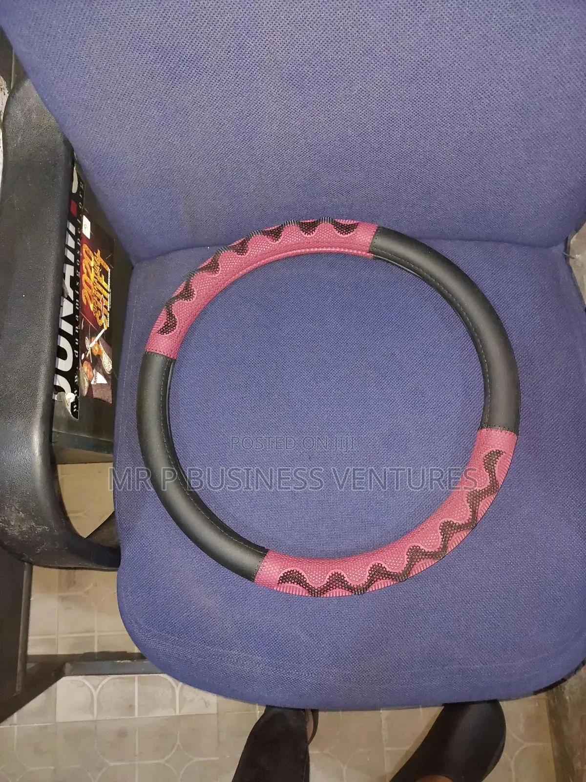 Steering Cover
