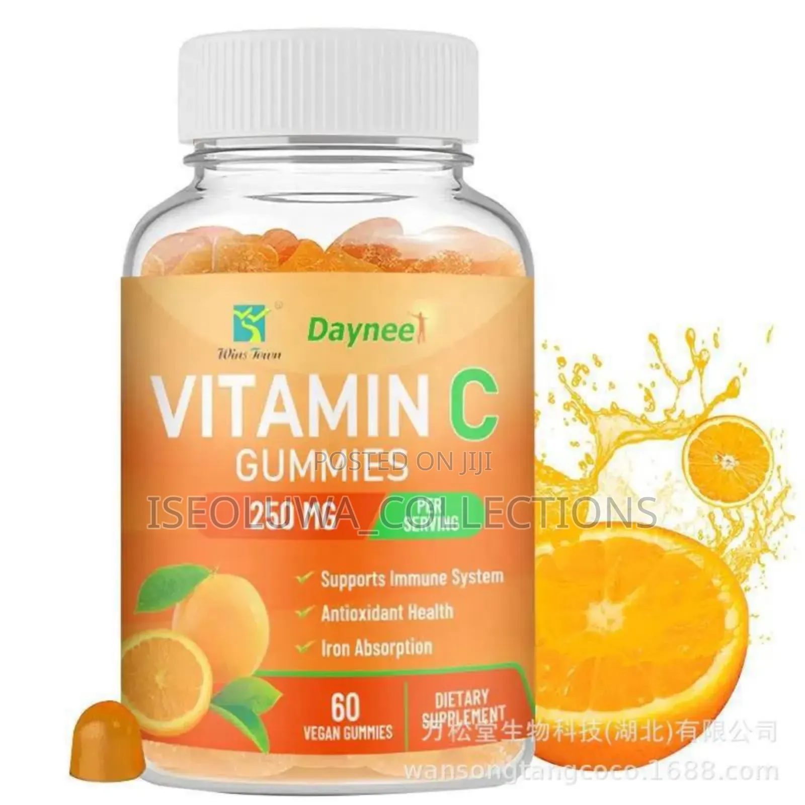 Vitamin C Gummies 250 Mg