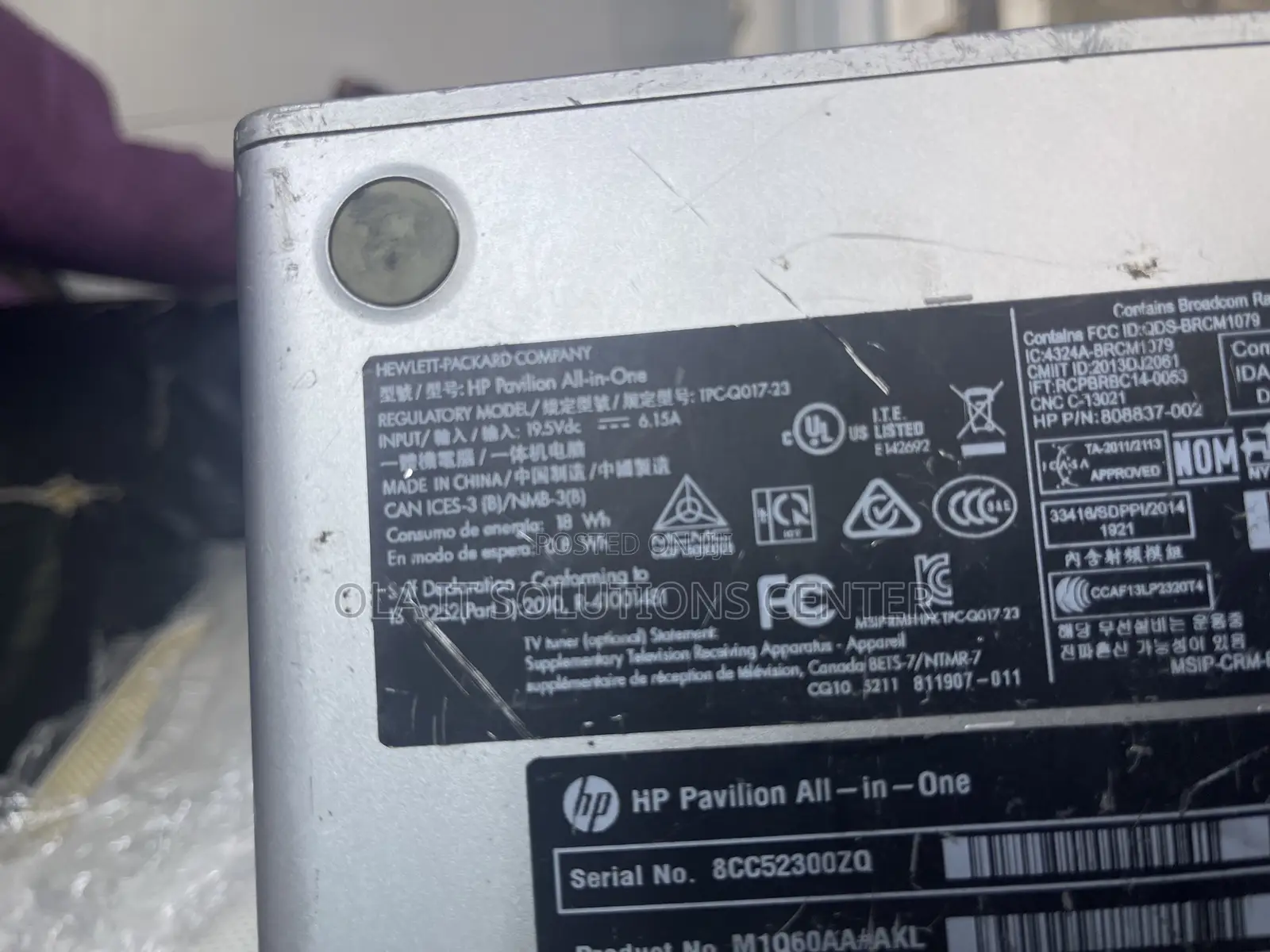 Desktop Computer HP Pavilion 24 8GB Intel Core I7 HDD 1T