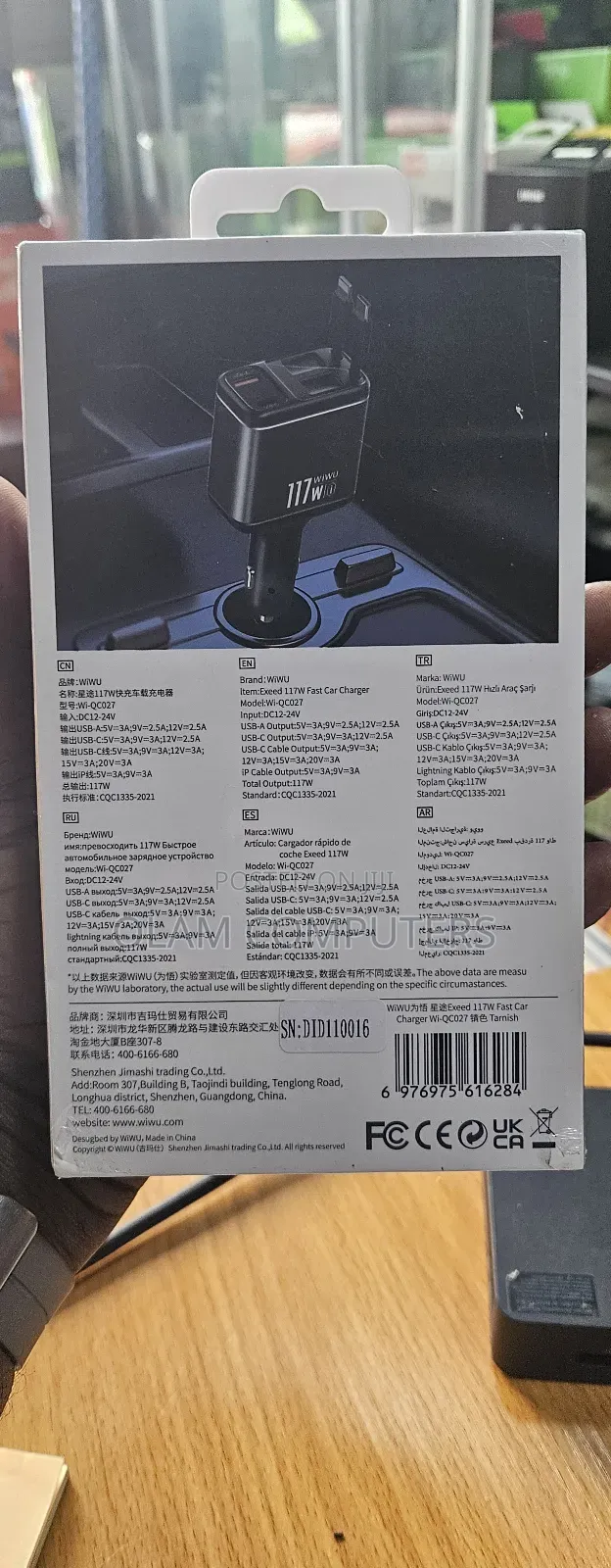 Wiwu Exeed A+2c+L Fast Car Charger