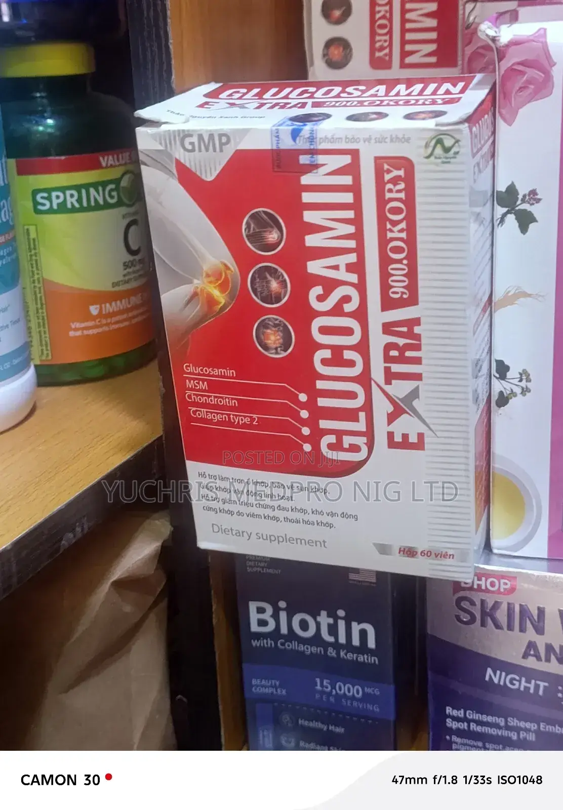 GMP Glucosamin Extra