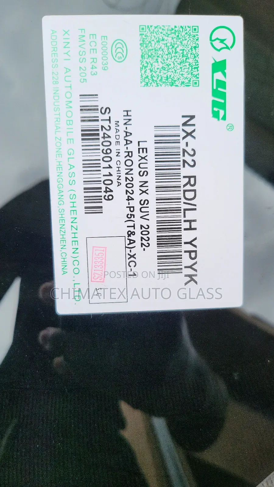 2024 Back Door Glass Nx350 Available