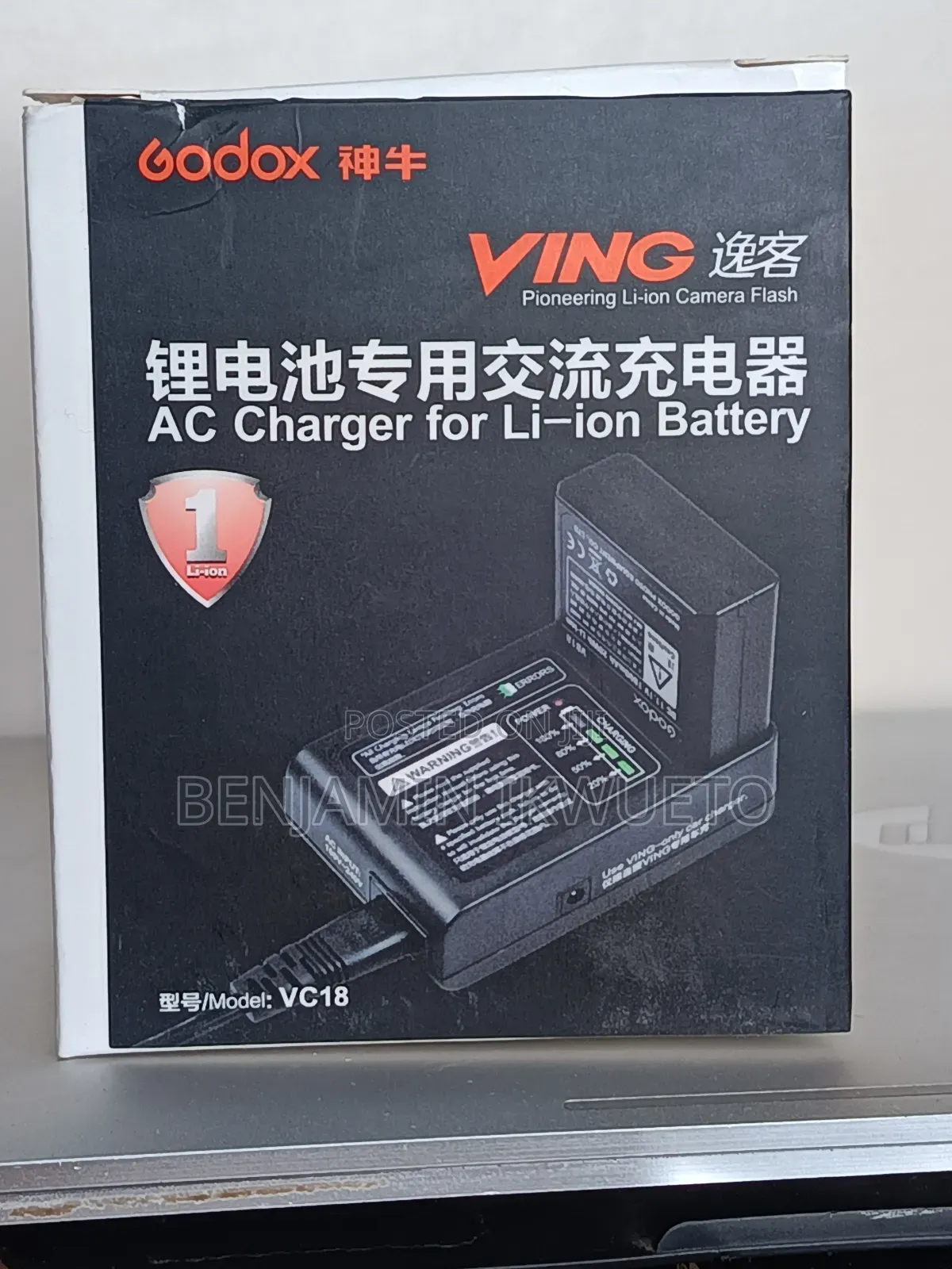 Charger for V850ii/V860ii Godox Flash Lights