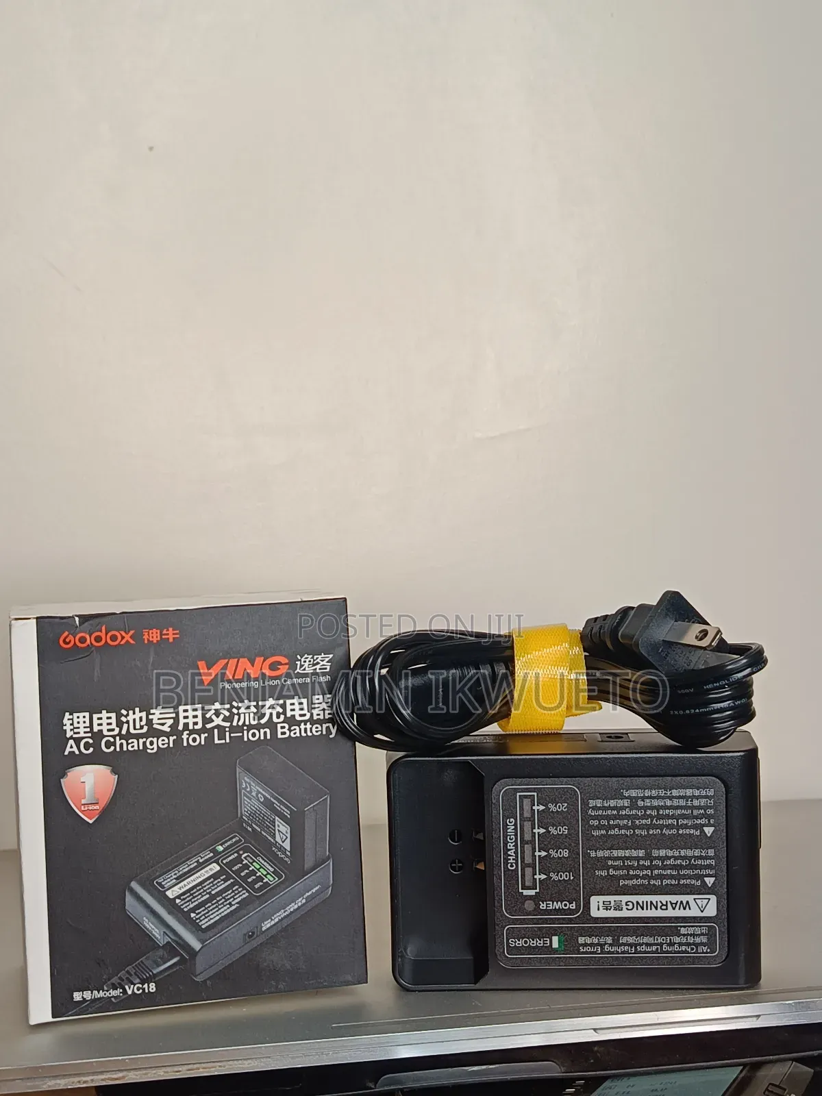 Charger for V850ii/V860ii Godox Flash Lights